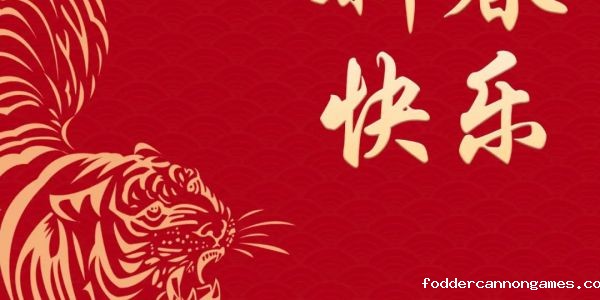 安卓app安装恭祝大家：新春快乐，万事如意，虎年大吉！